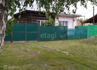 Продается дом, 45.2 м2, Бийск, Новгородский переулок