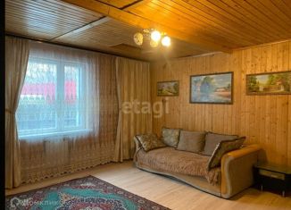 Продаю дом, 37 м2, рабочий посёлок Новоивановское, рабочий посёлок Новоивановское, 41