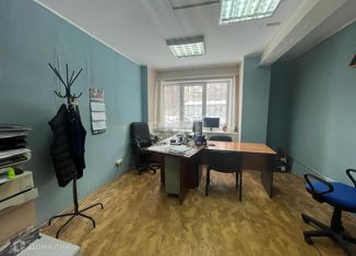 Офис на продажу, 29.8 м2, Республика Башкортостан, Революционная улица, 154