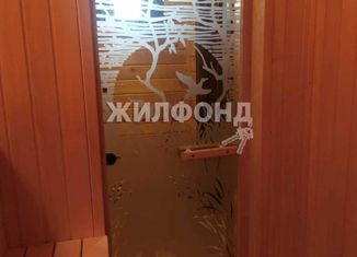 Продам участок, 12 сот., садоводческое некоммерческое товарищество Ёлочка-2