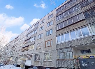 Продается 3-комнатная квартира, 68 м2, Екатеринбург, Рассветная улица, 5, Рассветная улица
