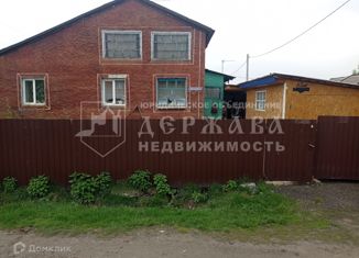 Продажа дома, 85.6 м2, Кемеровская область, Московская улица