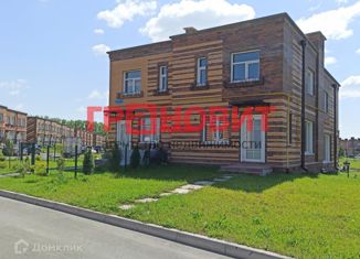 Продажа 2-комнатной квартиры, 58 м2, село Новолуговое, 3-й квартал, 15