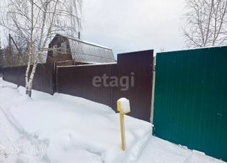 Продается участок, 6 сот., СПК Десна, СПК Десна, 195