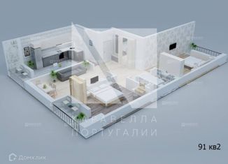 Продается 3-ком. квартира, 92 м2, посёлок городского типа Дагомыс, ЖК Каравелла Португалии, Старошоссейная улица, 5к3