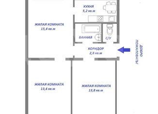 Продажа 3-комнатной квартиры, 56.3 м2, Екатеринбург, улица Сакко и Ванцетти, 48, улица Сакко и Ванцетти