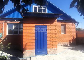 Продажа дома, 63.2 м2, Новый Оскол, Центральная площадь