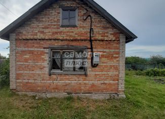 Продаю земельный участок, 6.7 сот., Октябрьский, площадь имени Ленина