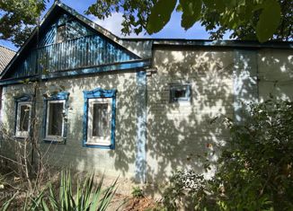 Дом на продажу, 50.4 м2, Майкоп, улица Герцена, 121