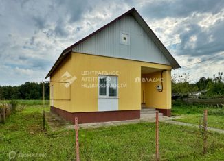Дом на продажу, 47.6 м2, Рязанская область, Шоссейная улица, 8