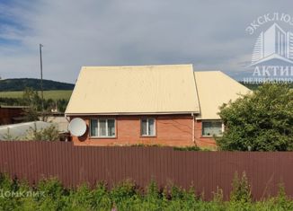 Продается дом, 72.2 м2, посёлок городского типа Берёзовка, улица Олейникова, 39