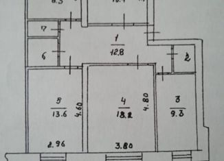 Продам 4-ком. квартиру, 82 м2, Ишимбай, Промысловая улица, 15