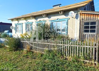 Продажа дома, 63.2 м2, деревня Шадрино, Нагорная улица, 22