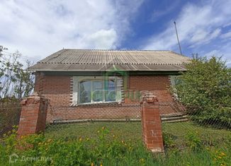 Продаю дом, 80 м2, деревня Красная Сибирь, Зелёная улица