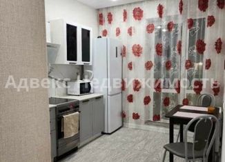 Продам 1-ком. квартиру, 33 м2, Тюмень, улица Ветеранов Труда, 9Ак2, ЖК На Ватутина