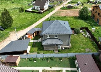 Дом на продажу, 196 м2, городской округ Химки