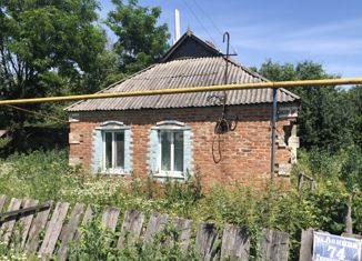 Дом на продажу, 32.6 м2, село Васильевка, улица Ленина