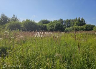 Продается участок, 12 сот., ДНП Европейская долина-2