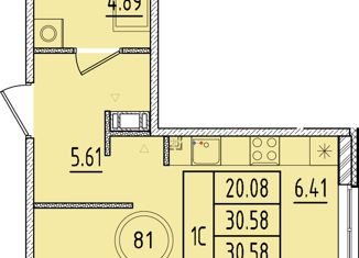 1-комнатная квартира на продажу, 30.58 м2, Санкт-Петербург, Образцовая улица, 6к1