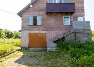 Дом на продажу, 499 м2, деревня Спирово, Богородская улица