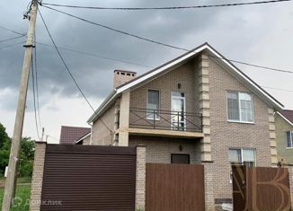 Продажа дома, 130 м2, посёлок Пригородный