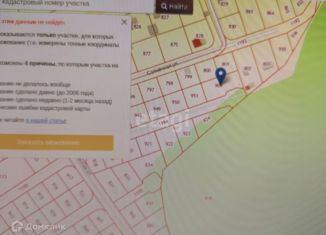 Продаю участок, 14 сот., село Заозерье, Центральная площадь