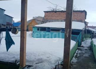 Дом на продажу, 90.1 м2, село Юмагузино