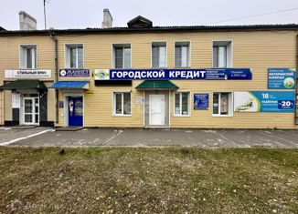 Продается офис, 62.6 м2, Кемеровская область, проспект Ленина, 60