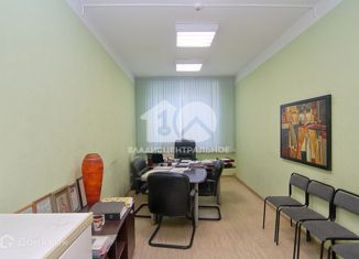 Продажа офиса, 102.7 м2, Новосибирск, улица Демакова, 27к1, Советский район