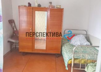 Продается двухкомнатная квартира, 36 м2, поселок Дугна, Центральная улица, 12