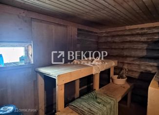 Продажа дома, 50 м2, деревня Зарубино, деревня Зарубино, 38