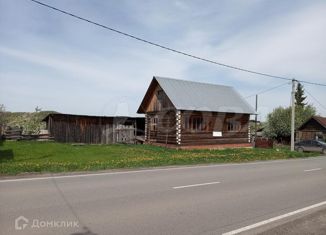 Дом на продажу, 46 м2, село Кулига