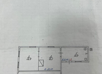 Дом на продажу, 36.8 м2, Астрахань, Советский район, улица Менжинского, 45/9