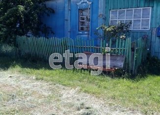 Участок на продажу, 29 сот., село Чебаклей, Советская улица