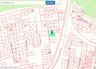 Участок на продажу, 8 сот., Калуга, Октябрьский округ, 29К-027