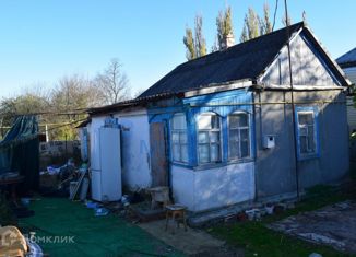 Продаю дом, 22 м2, Абинск, улица Демьяна Бедного