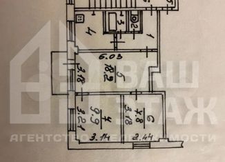 3-ком. квартира на продажу, 50 м2, Калуга, улица Подвойского, 27