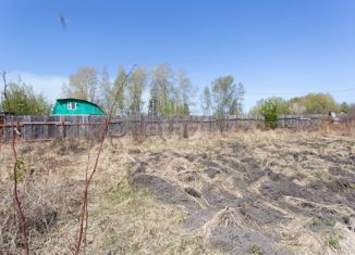 Продажа земельного участка, 11.25 сот., Тобольск