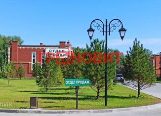 Продается таунхаус, 67 м2, посёлок Садовый, микрорайон Берёзки-3, 1