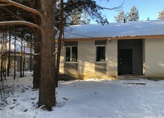 Продаю дом, 127 м2, посёлок Бобровский, Клубная улица