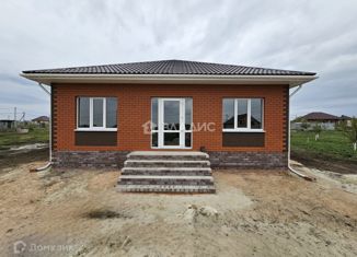 Продажа дома, 105 м2, Белгородская область