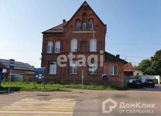 Продам дом, 217.5 м2, поселок Славинск, Центральная улица