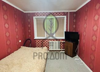 Продажа квартиры студии, 16.3 м2, Норильск, Молодежный проезд, 15