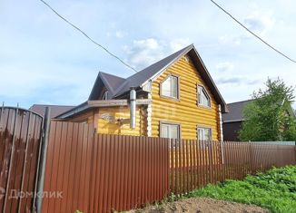 Продаю дом, 85 м2, садоводческое некоммерческое товарищество Городок, Арская улица