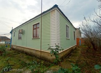 Продаю дом, 73.1 м2, поселок городского типа Ахтырский, Юбилейная улица