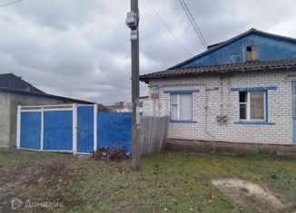 Продам дом, 48 м2, Алексеевка