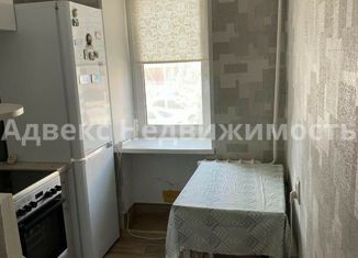 Продам 1-комнатную квартиру, 30 м2, Тюмень, улица Мельникайте, 80