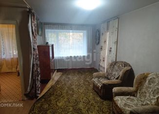Продажа двухкомнатной квартиры, 39.7 м2, Белгородская область, улица Фрунзе, 9
