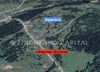 Продам земельный участок, 10.59 сот., Верх-Уймонское сельское поселение