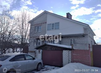 Продам дом, 146.7 м2, деревня Антоновка, улица Ломоносова